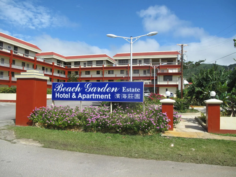 Beach Garden Hotel