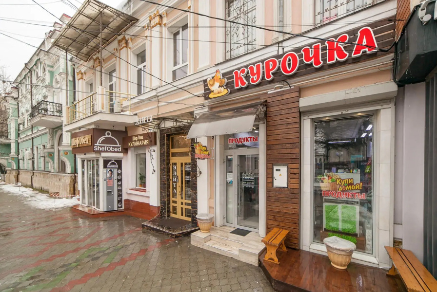 Гостевые комнаты