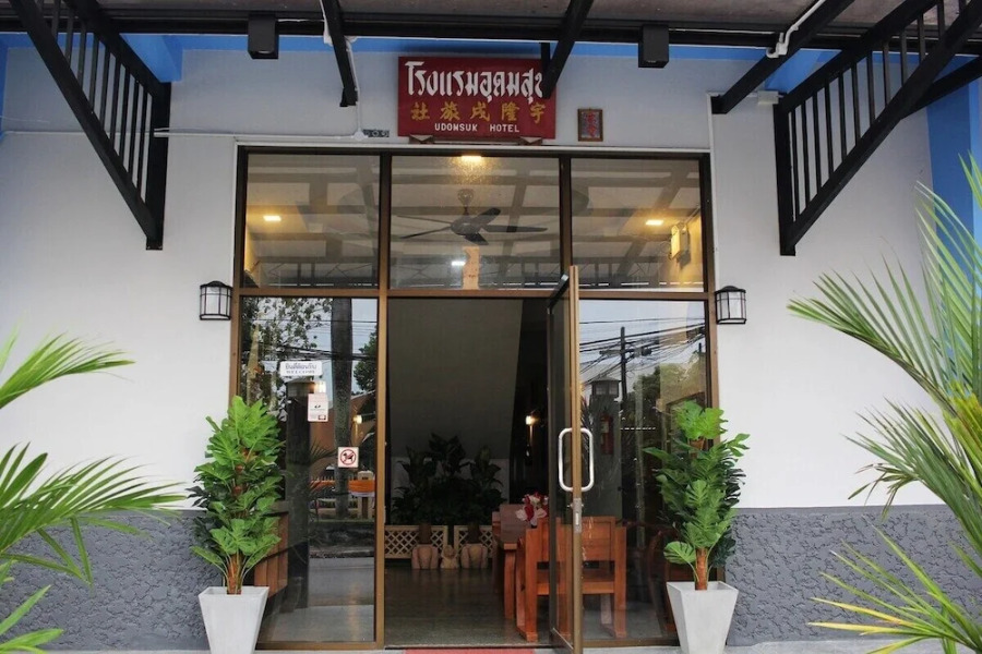 Udomsuk Hotel