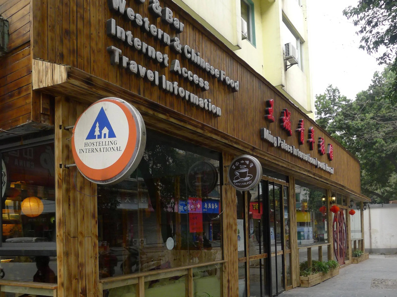 Ming Palace International Youth Hostel