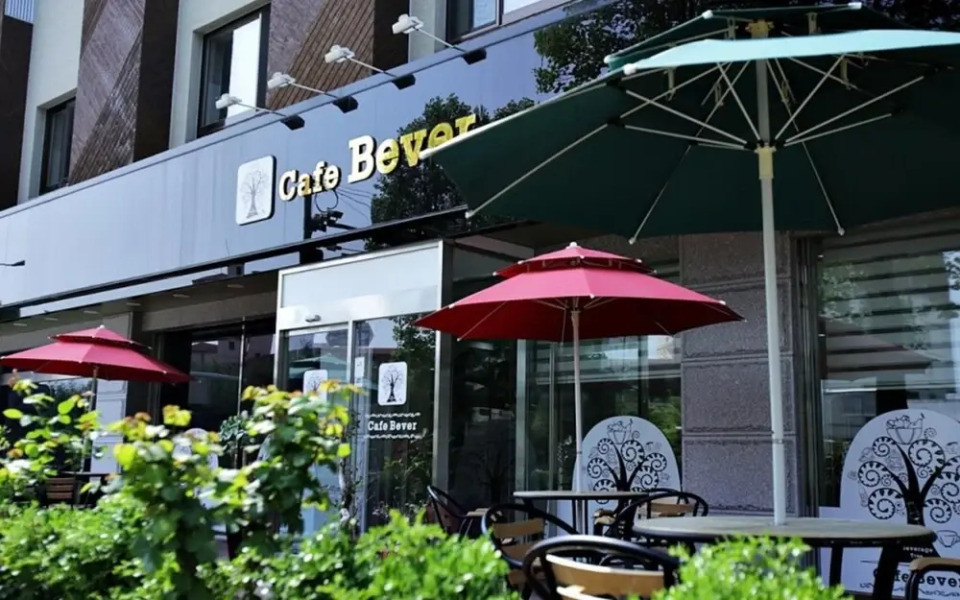 Onyang Herington Tourist Hotel