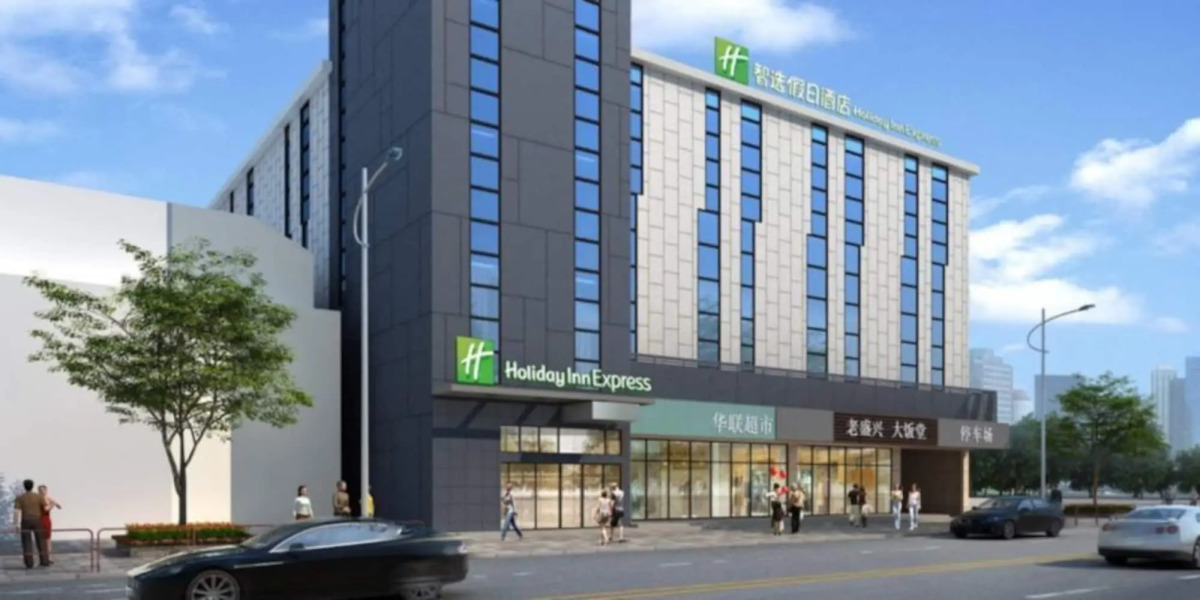 Holiday Inn Express Shanghai Gubei by IHG