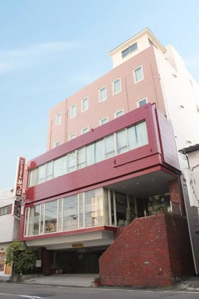 Business Hotel Miduho