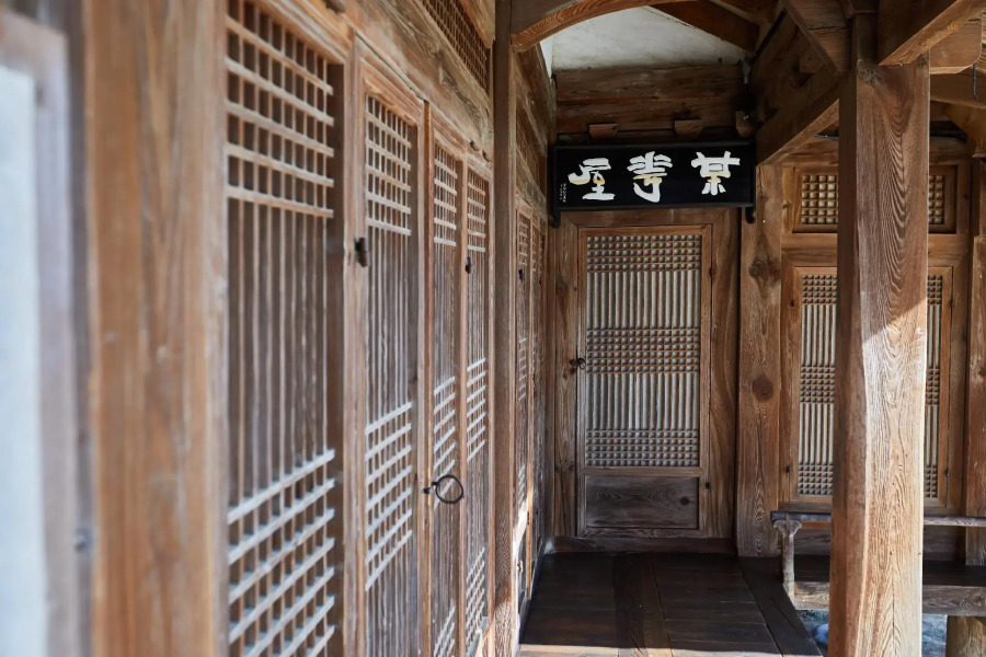 Geochang Choongsindang Donggae Jeongon Gotek