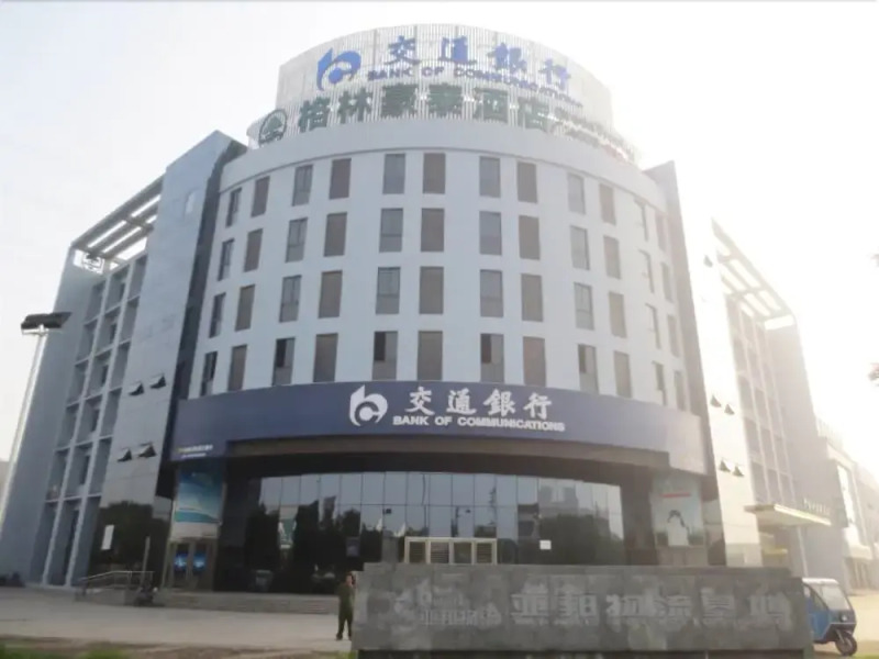 GreenTree Inn Changzhou Niutang Yabang Hotel
