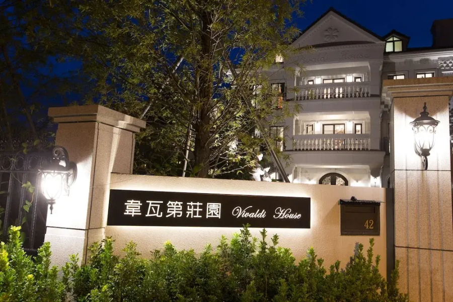 Vivaldi House