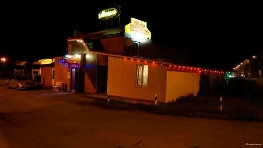 Привал странника