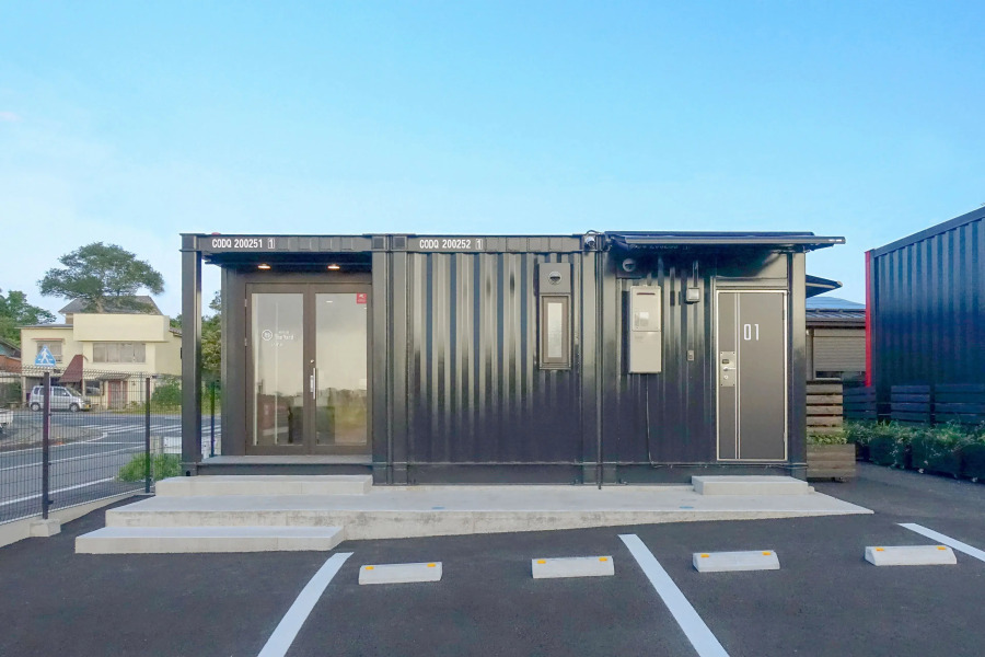 Hotel R9 The Yard Isumi