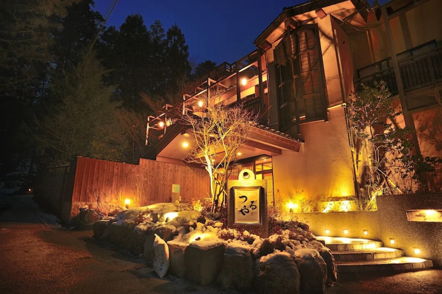 Shima Onsen Chuseikan