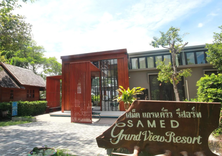 Samed Grandview Resort