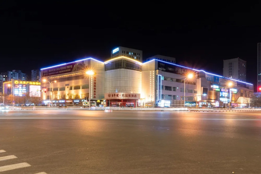 Tianjin Yujingxuan Boutique Apartments