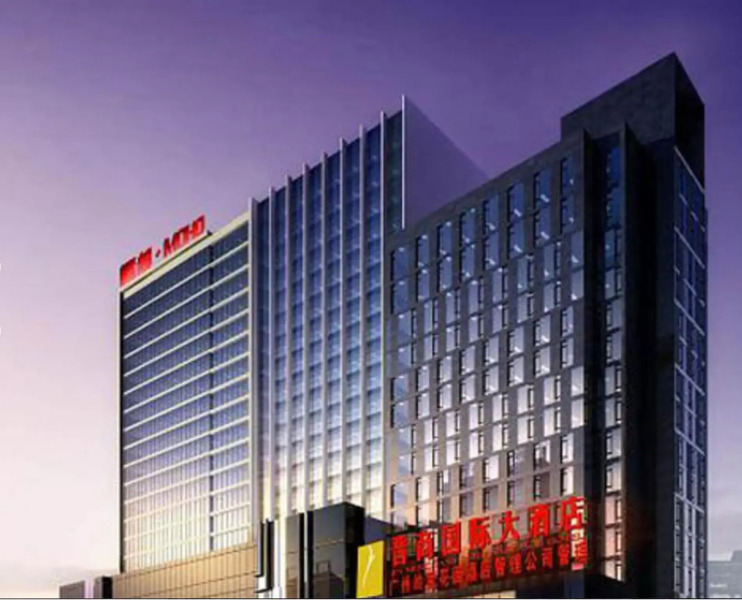 Jin Merchant International Hotel