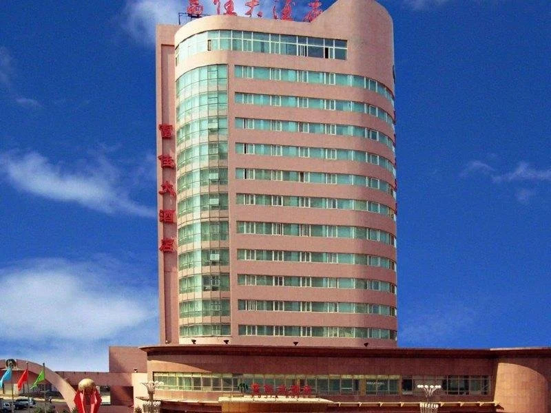 Fujia Hotel