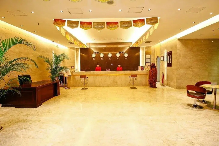 Jialong International Hotel