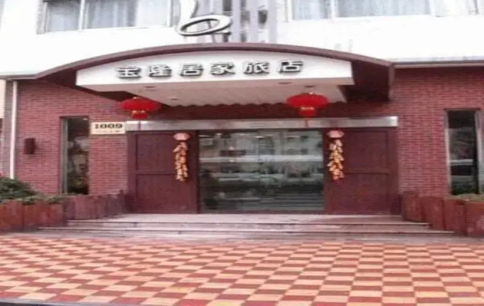 Baolong Homelike Shanghai Railway Station Branch