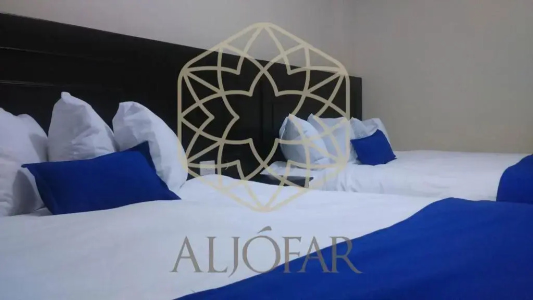 Hotel Aljófar