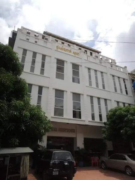 Rattanak Sokha Guesthouse