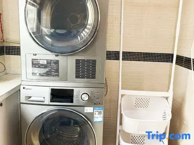 Elan Hotel (Zhenjiang Railway Station Wanda Plaza)