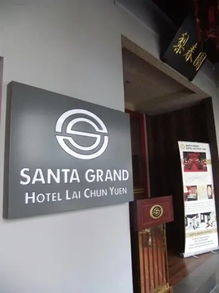 Hotel Calmo Chinatown