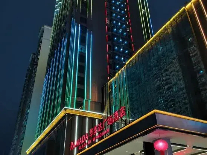 Xinhua Chiyou Huamei Hotel