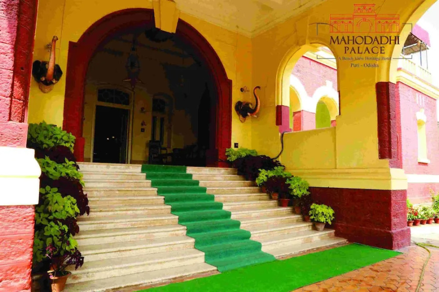Mahodadhi Palace