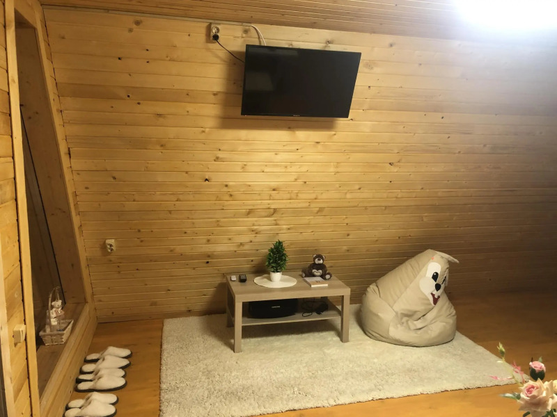 Твоя Атмосфера