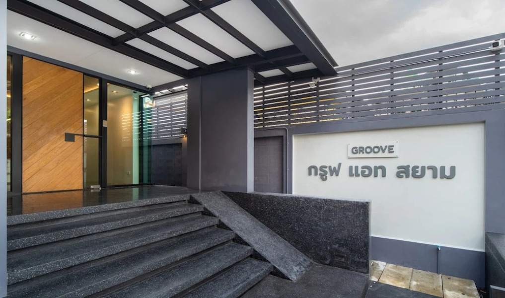 Groove At Siam
