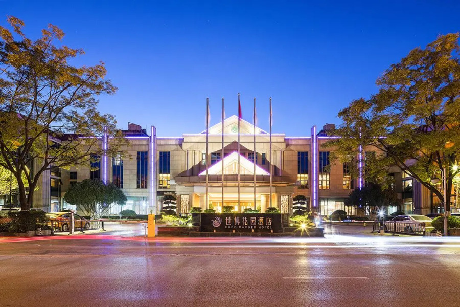 Yunnan Expo Garden Hotel