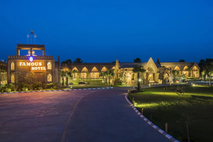 Famous Hotel Bagan 2
