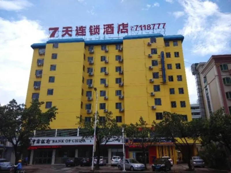 7 Days Inn Huizhou Railway Station Xiaojinkou Branch