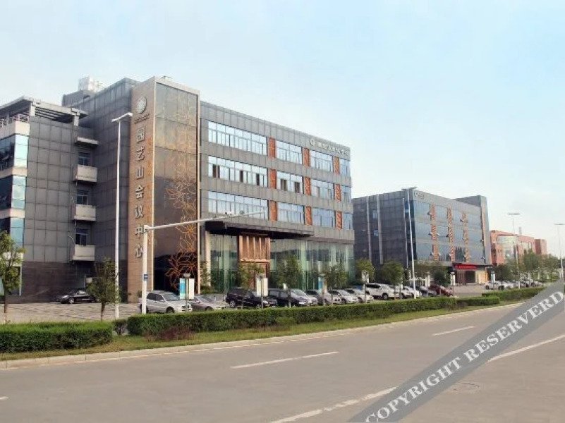 Yuanyi Mountain Conference Center