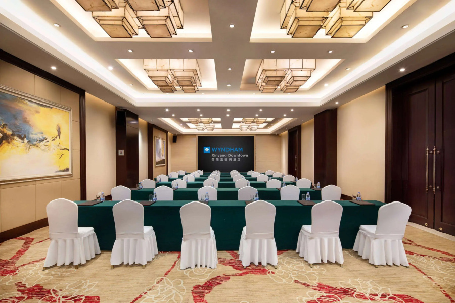 Wyndham Xinyang Downtown