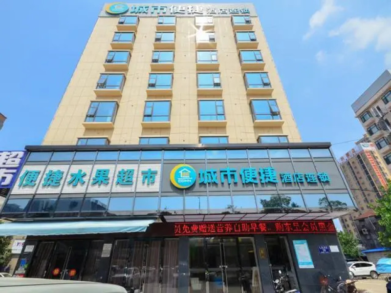 City Comfort Inn Jingzhou Jianli Jiangcheng Road