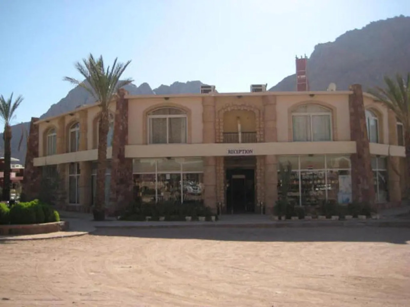 Morgenland Holly Village