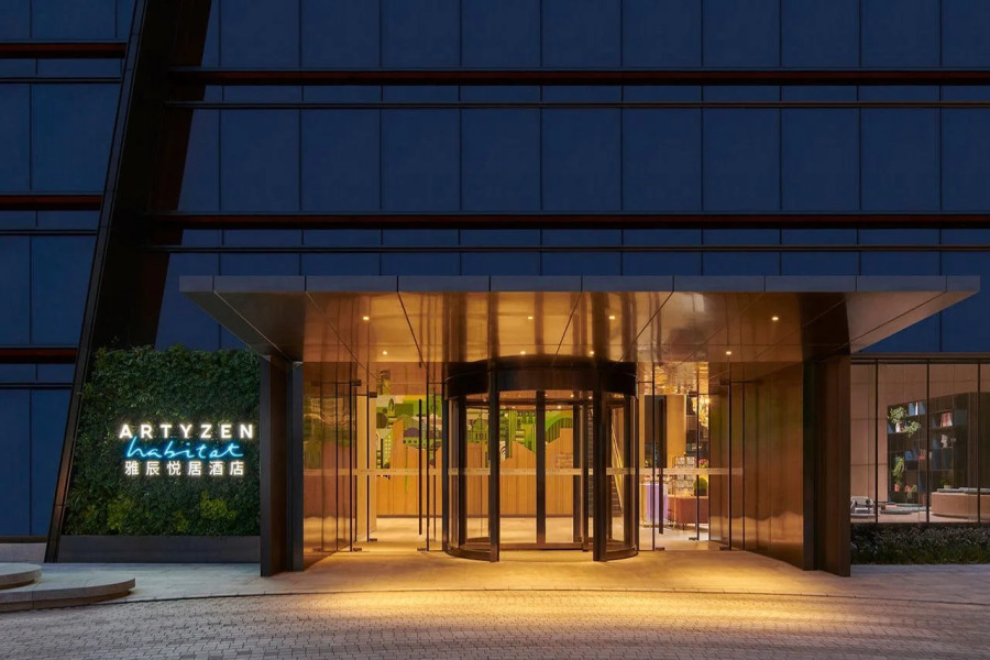 Artyzen Habitat Taopu Shanghai