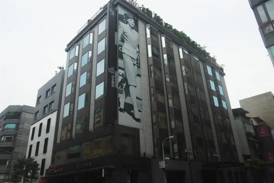 Les Suites Taipei Da An
