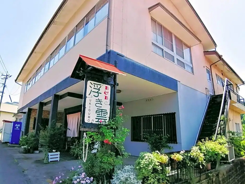 Takachiho B&B Ukigumo