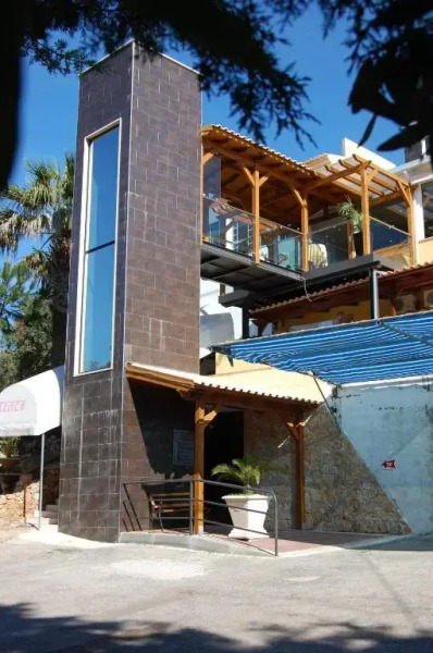 Hotel Rural Rocha da Gralheira