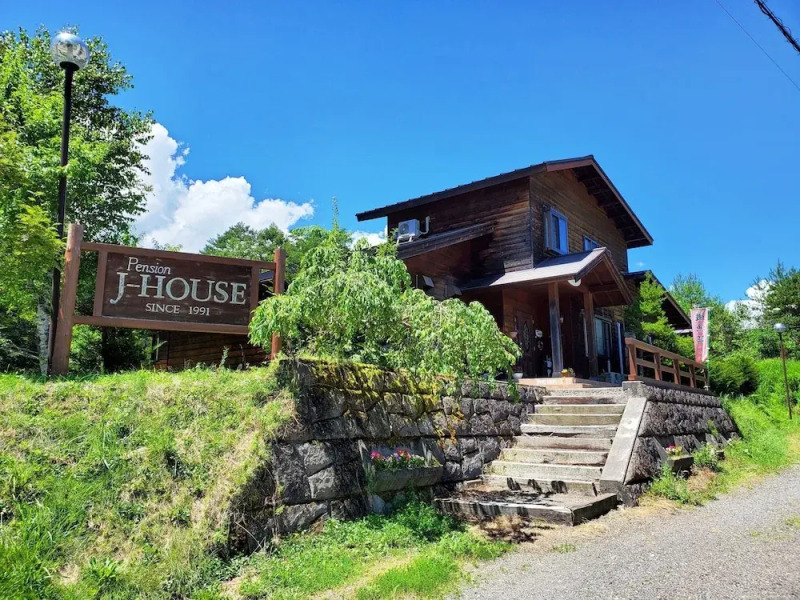 Pension J-HOUSE