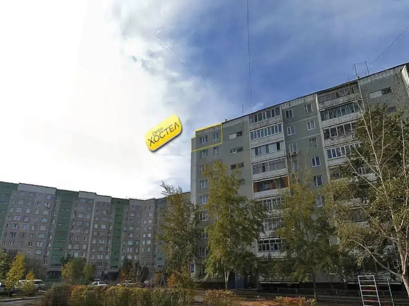 Орен Хостел