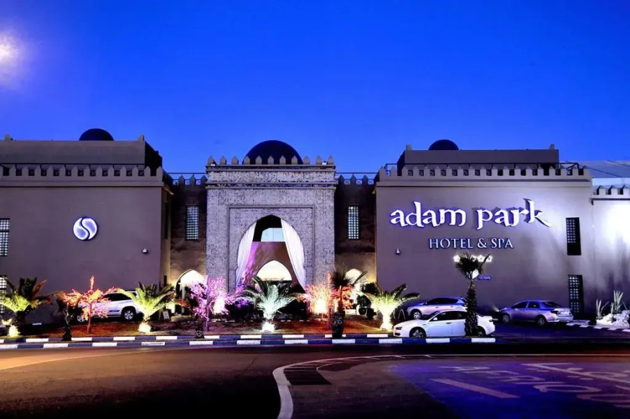 Adam Park Hotel & Spa Marrakech