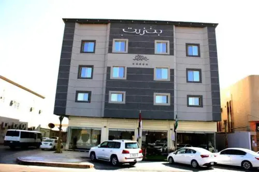 Benzart Hotel Apartments