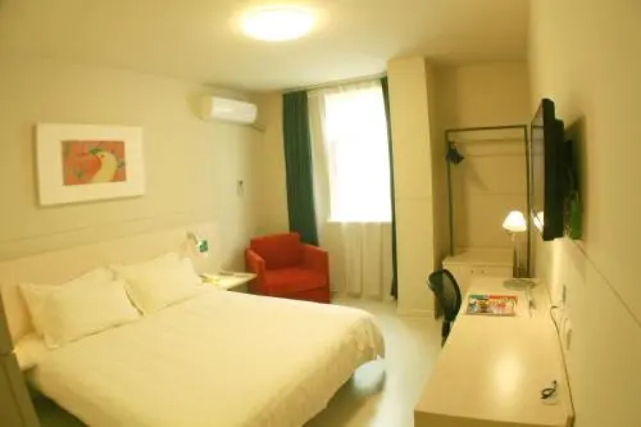 Jinjiang Inn (Wuhu Phoenix Food Street)