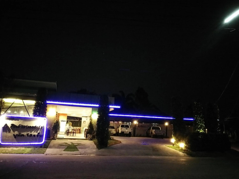 Le Park 23 Boutique Resort