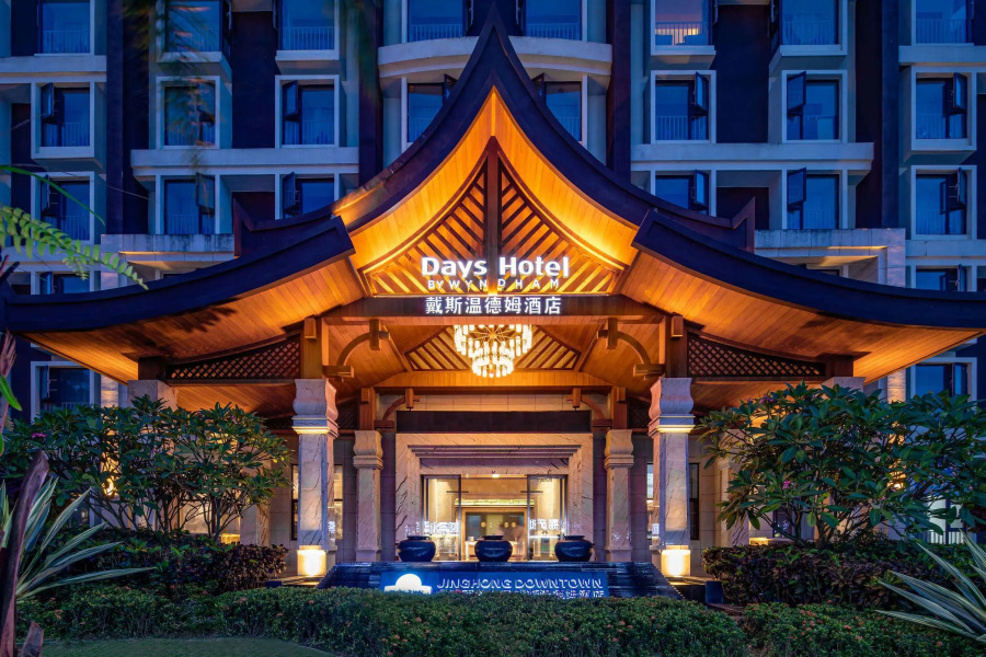 Days Hotel by Wyndham Jinghong Downtown