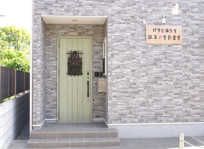 guesthouse haru kitamachi - Hostel