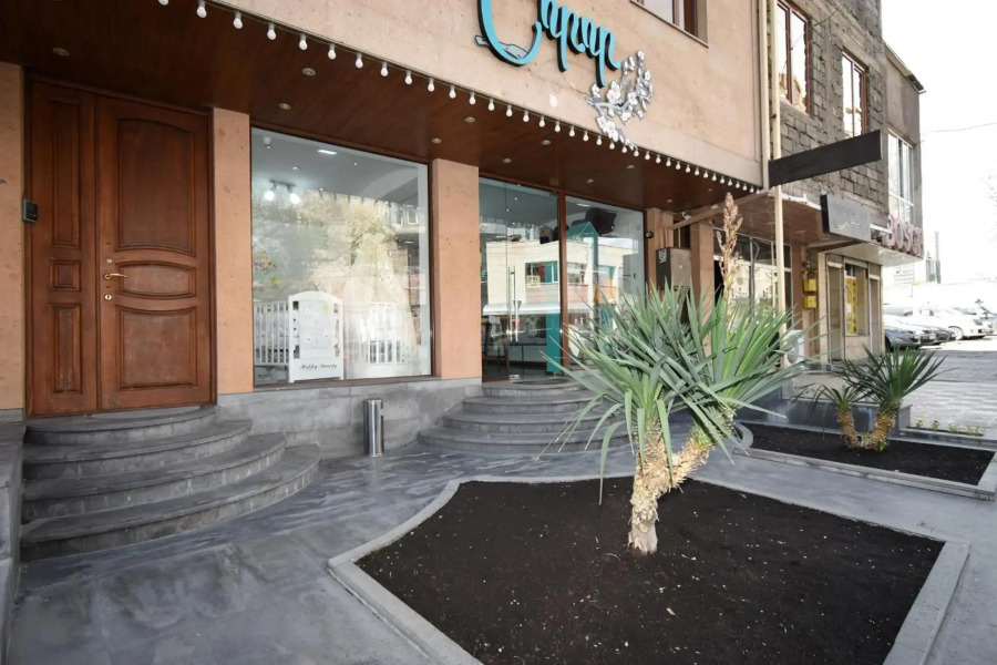 Guest house YEREVAN