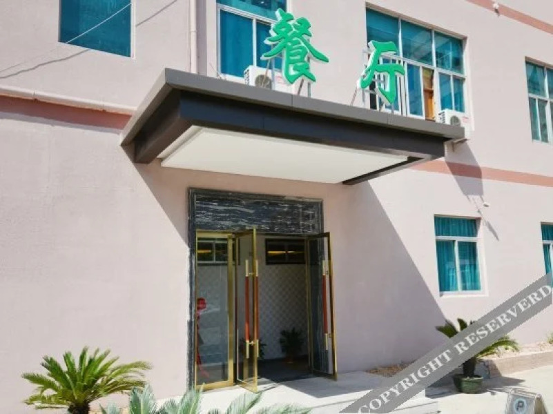 Xiangjiang International Hotel