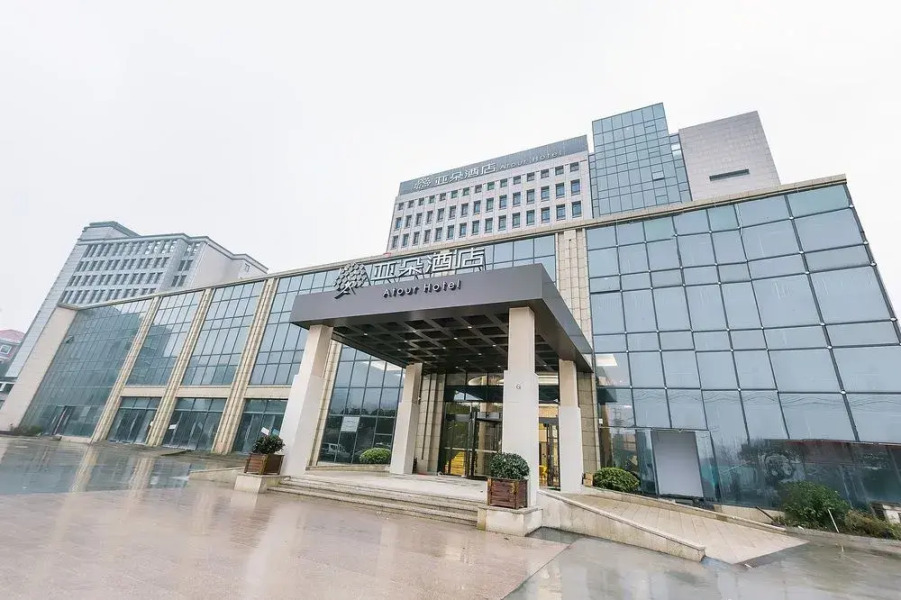 Atour Hotel Xi Shi's Hometown Zhuji