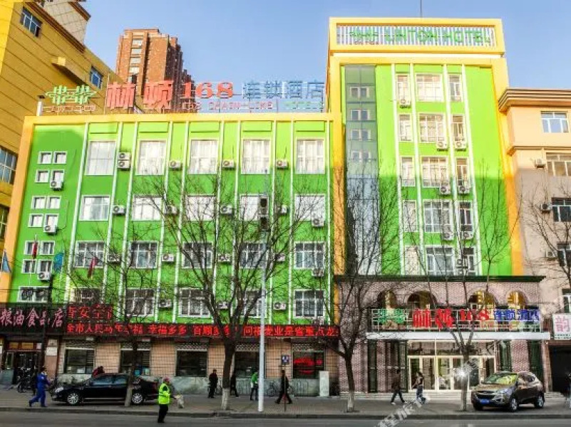 Linton 168 Chain Hotel (Jiamusi Heping Street)